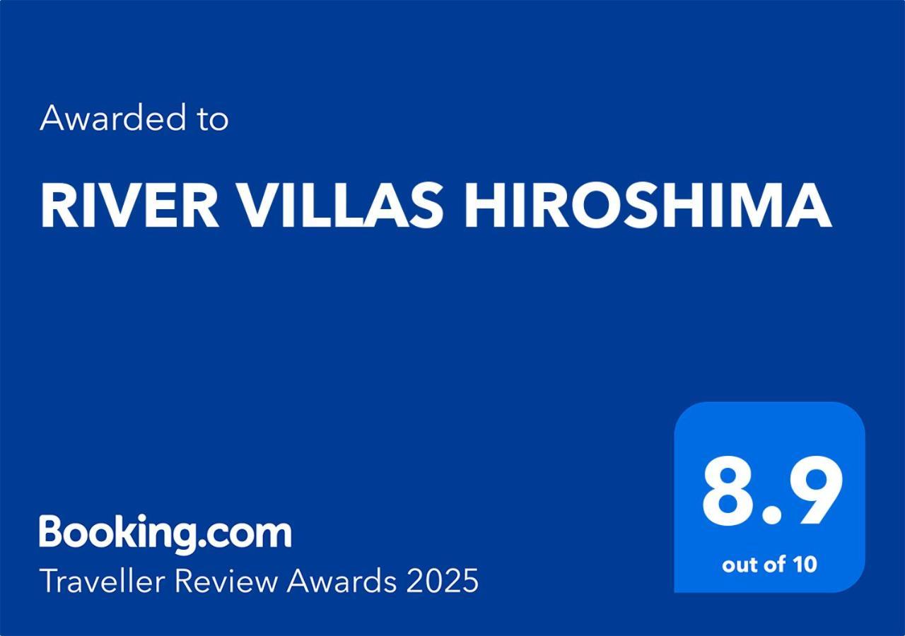 River Villas 广岛 外观 照片