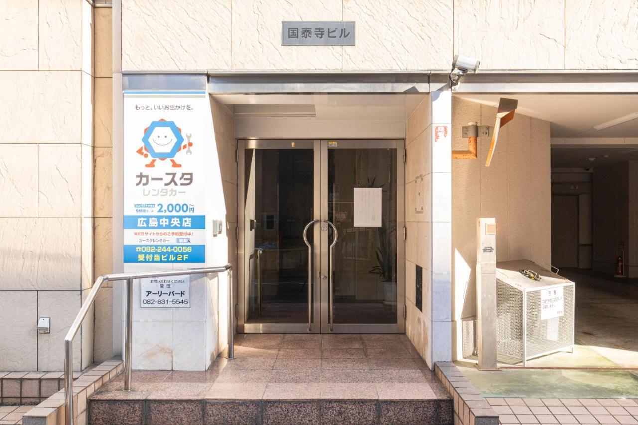 River Villas 广岛 外观 照片